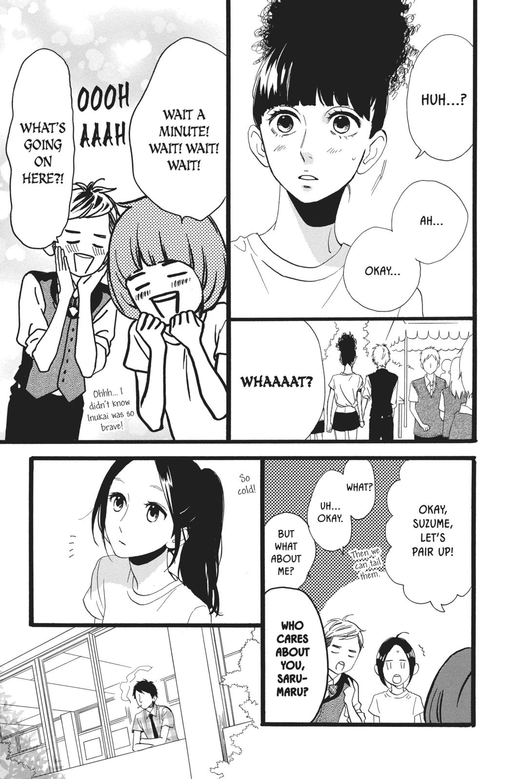 Daytime Shooting Star Chapter 32 - Page 21
