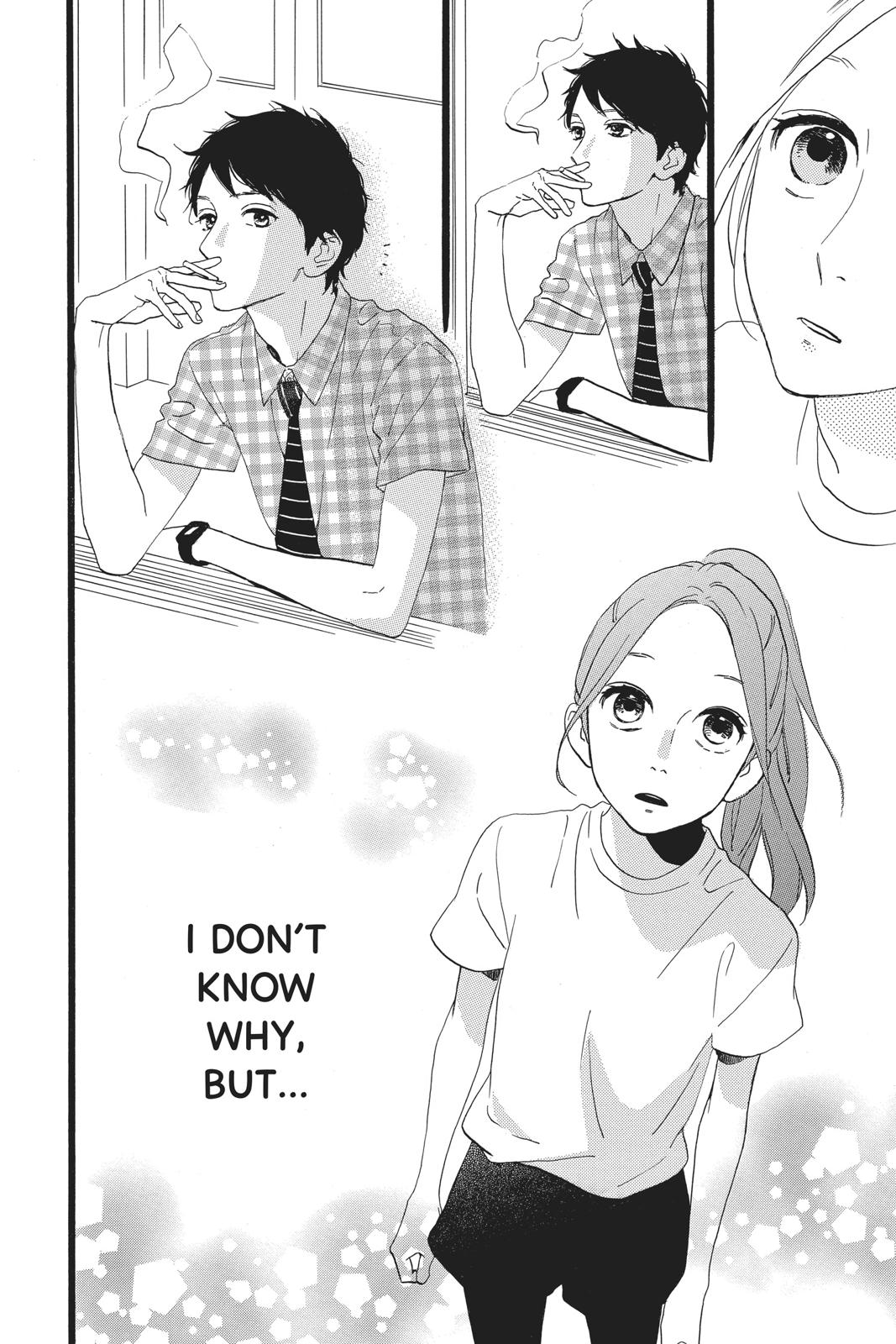 Daytime Shooting Star Chapter 32 - Page 22