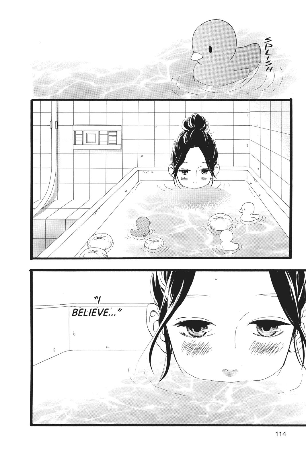Daytime Shooting Star Chapter 33 - Page 4
