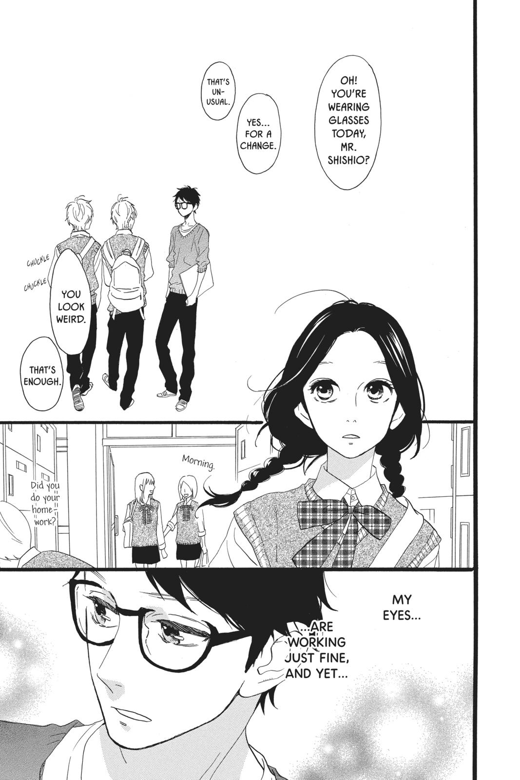 Daytime Shooting Star Chapter 33 - Page 7