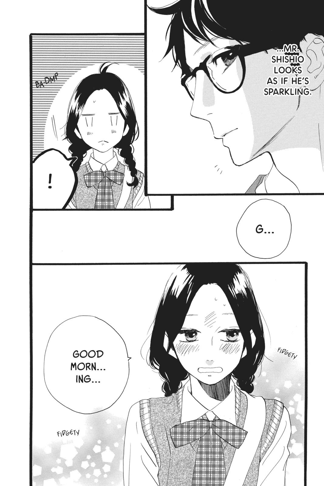 Daytime Shooting Star Chapter 33 - Page 8