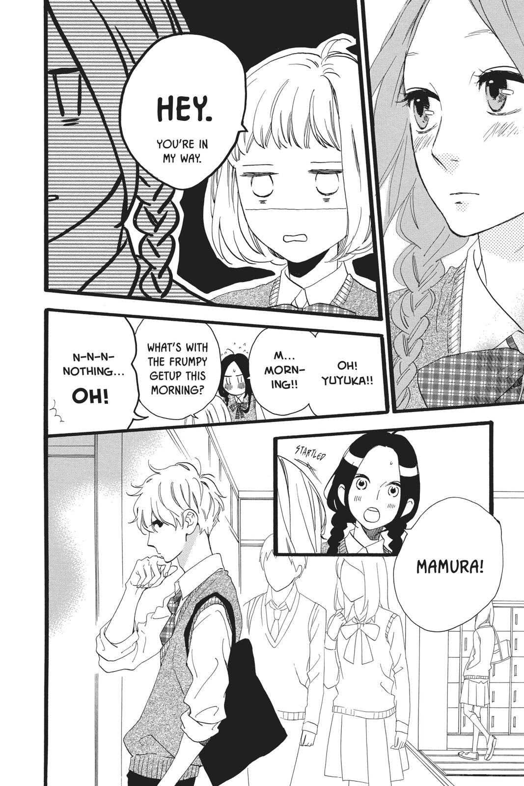 Daytime Shooting Star Chapter 33 - Page 10