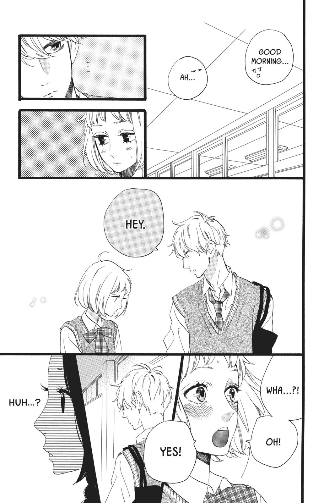 Daytime Shooting Star Chapter 33 - Page 11