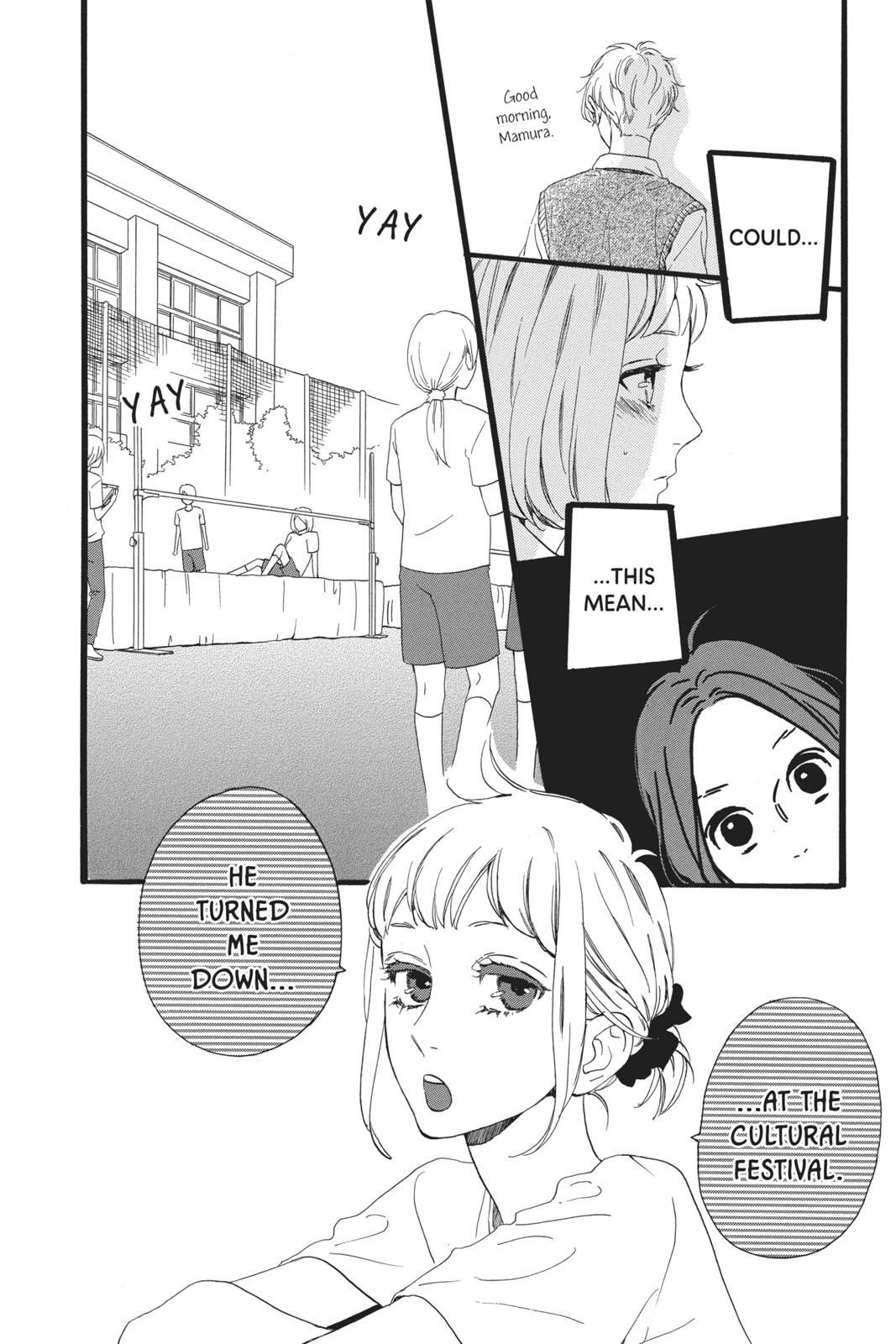 Daytime Shooting Star Chapter 33 - Page 12