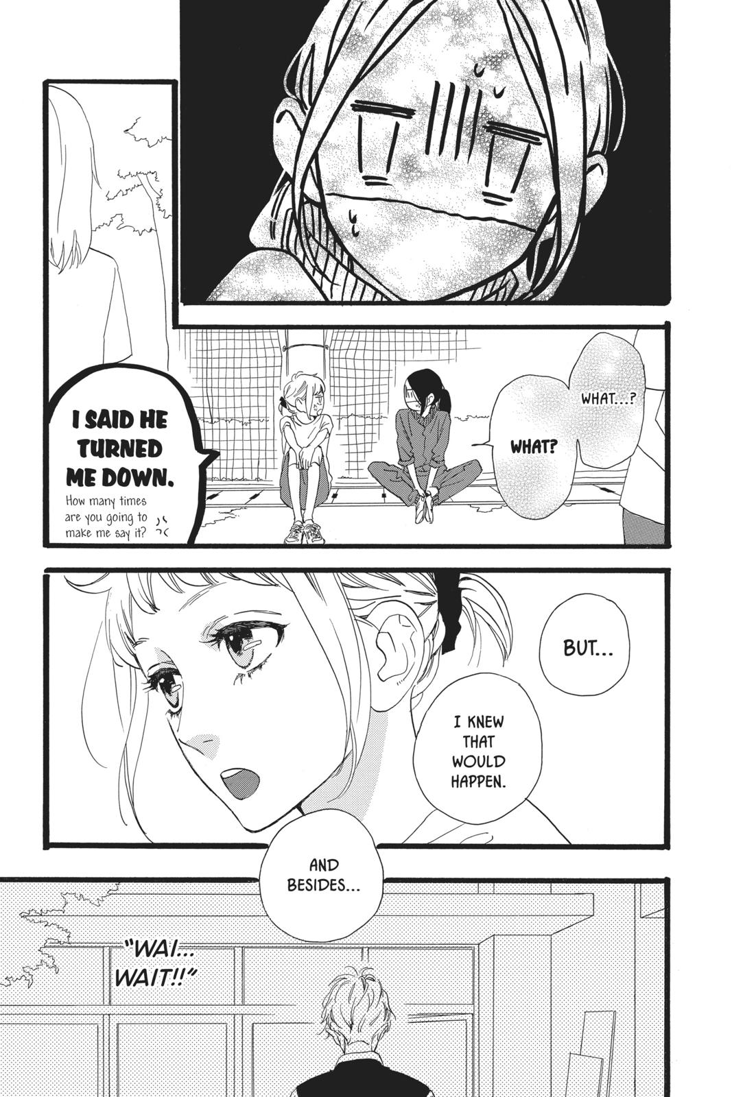 Daytime Shooting Star Chapter 33 - Page 13
