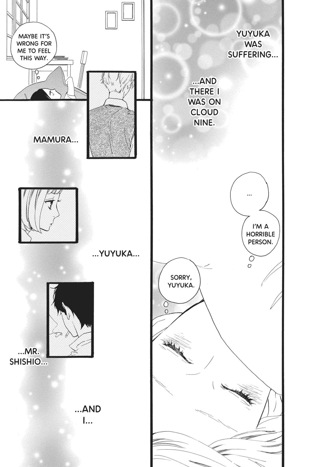 Daytime Shooting Star Chapter 33 - Page 17