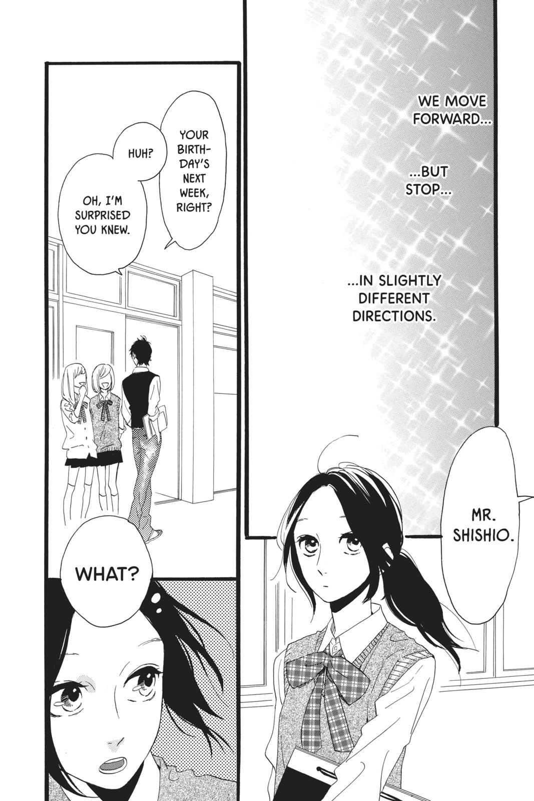 Daytime Shooting Star Chapter 33 - Page 18