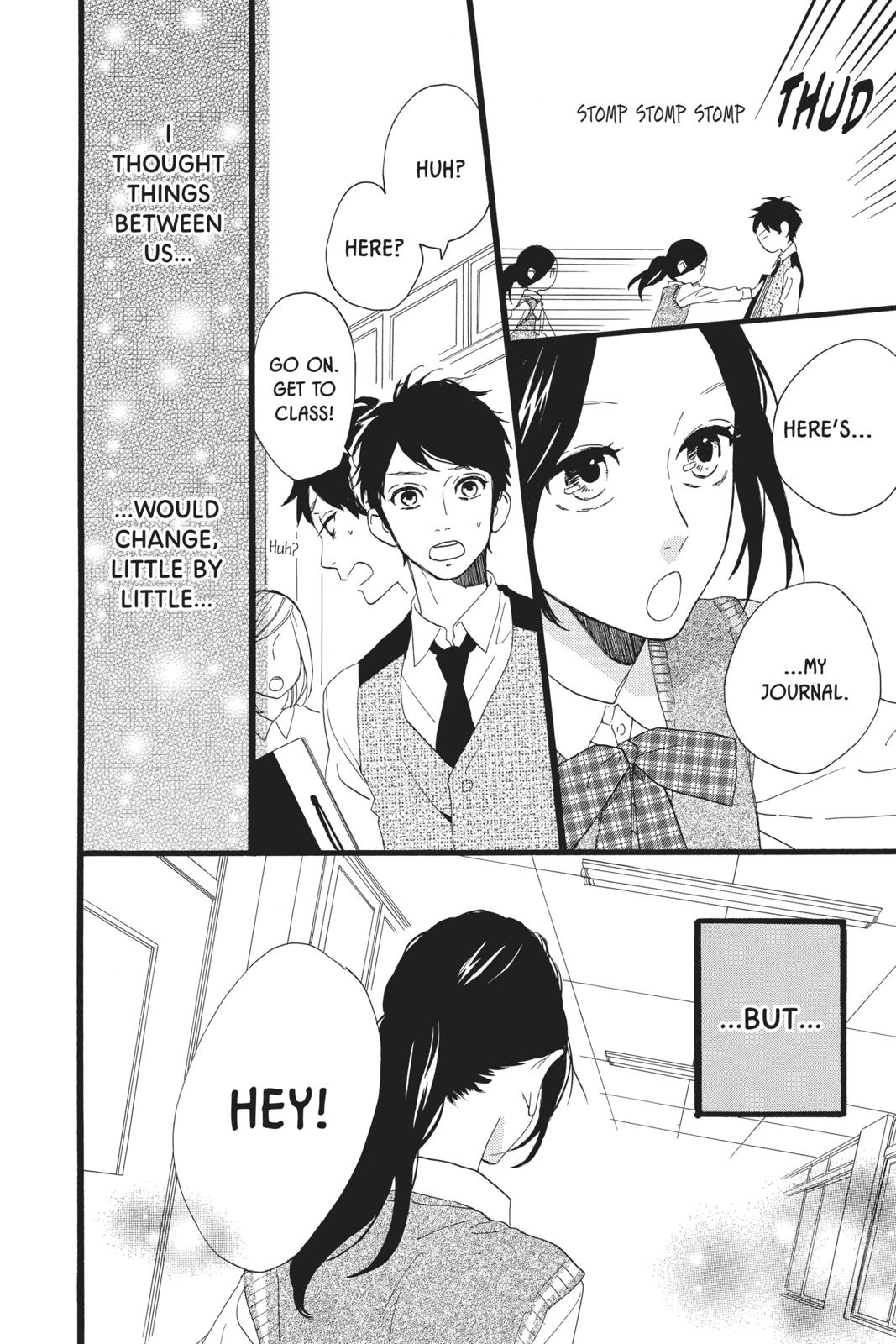 Daytime Shooting Star Chapter 33 - Page 20