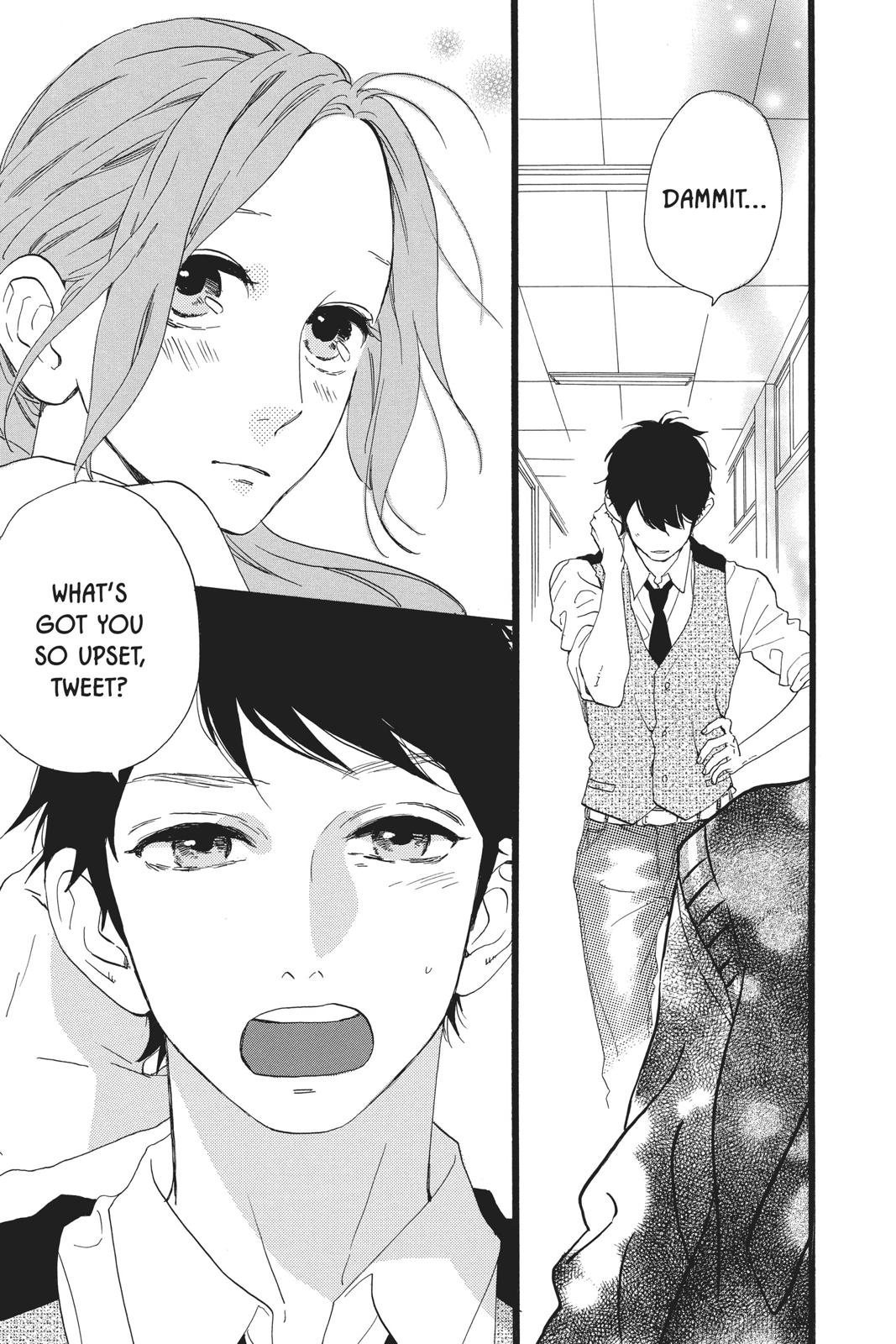 Daytime Shooting Star Chapter 33 - Page 21