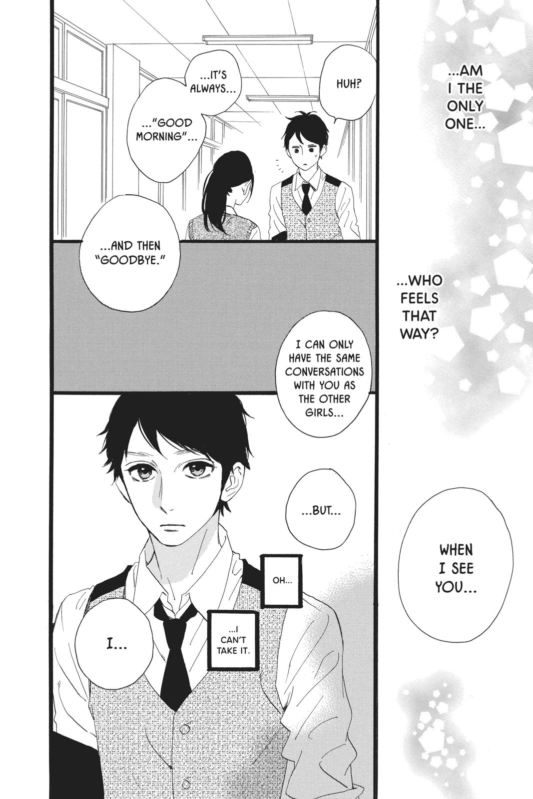Daytime Shooting Star Chapter 33 - Page 22