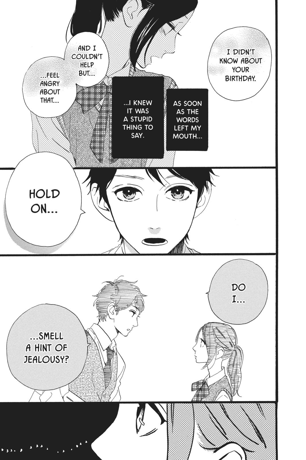 Daytime Shooting Star Chapter 33 - Page 23