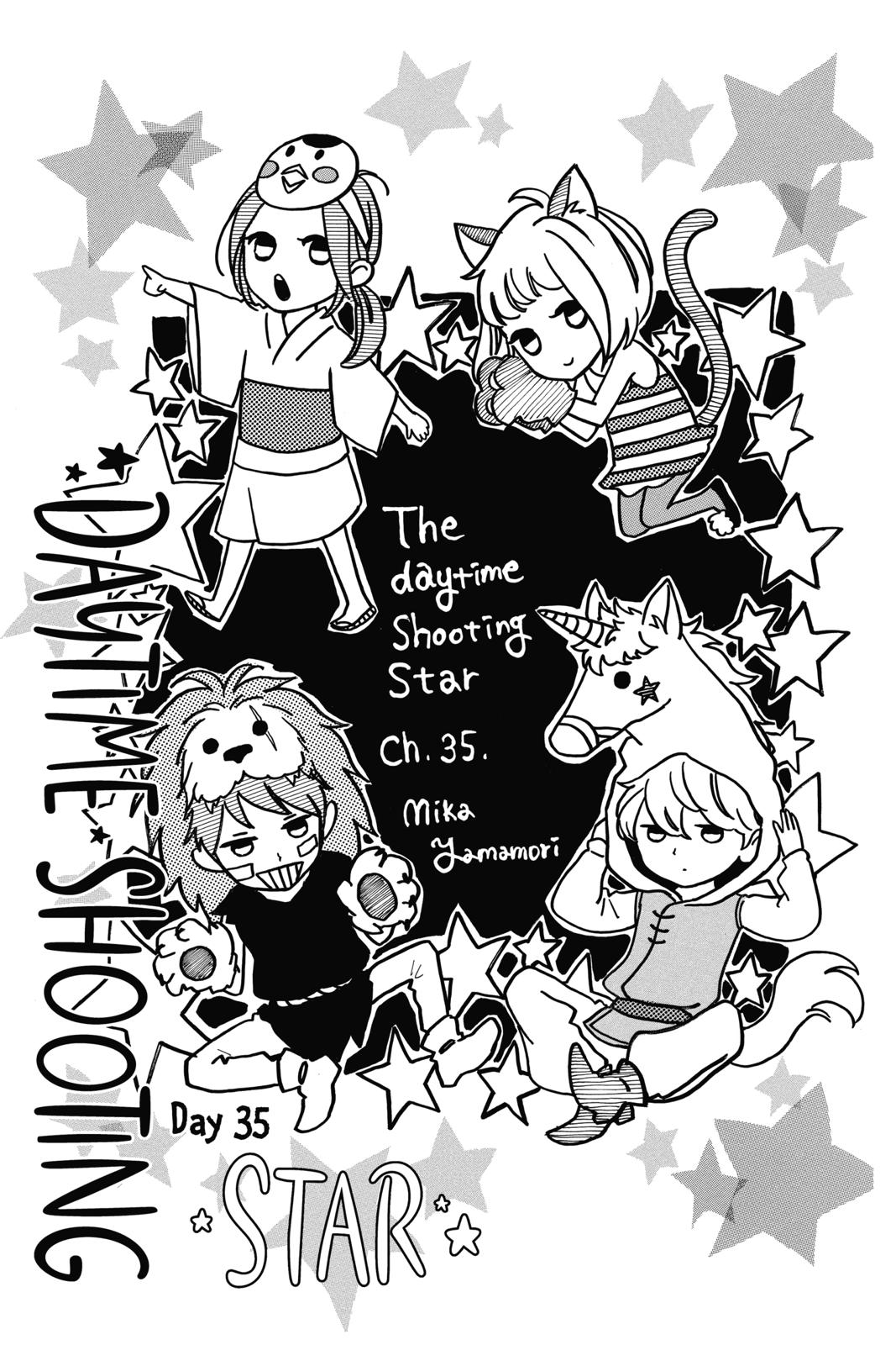 Daytime Shooting Star Chapter 35 - Page 4