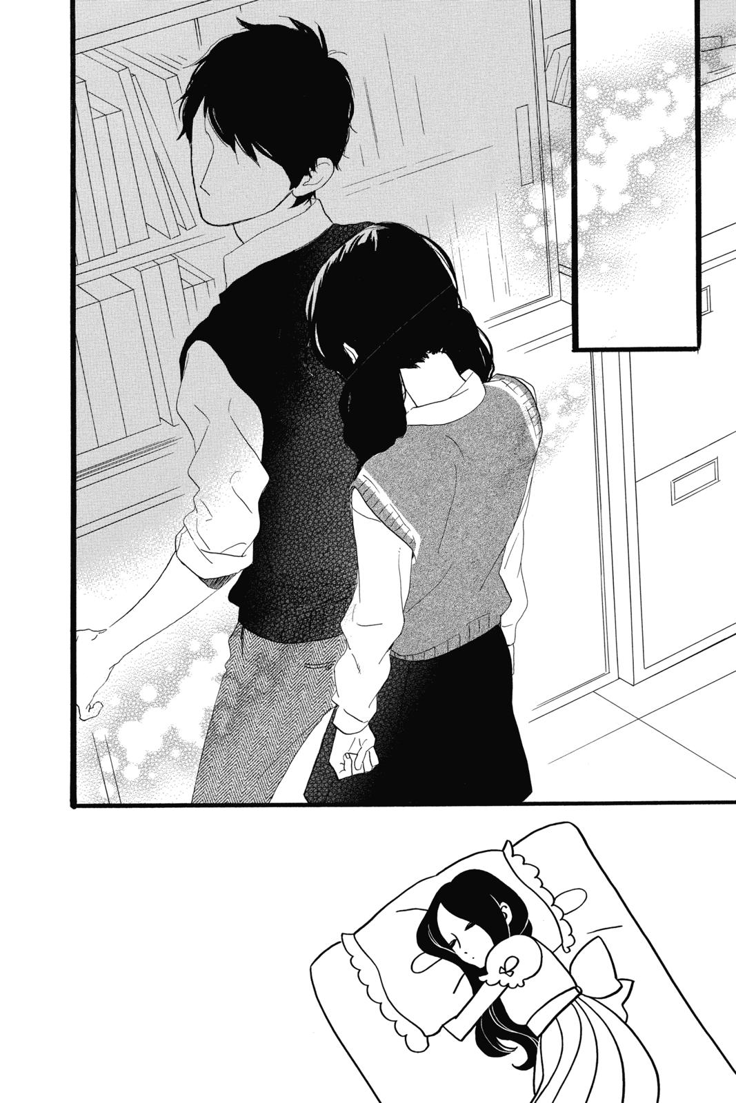 Daytime Shooting Star Chapter 35 - Page 5