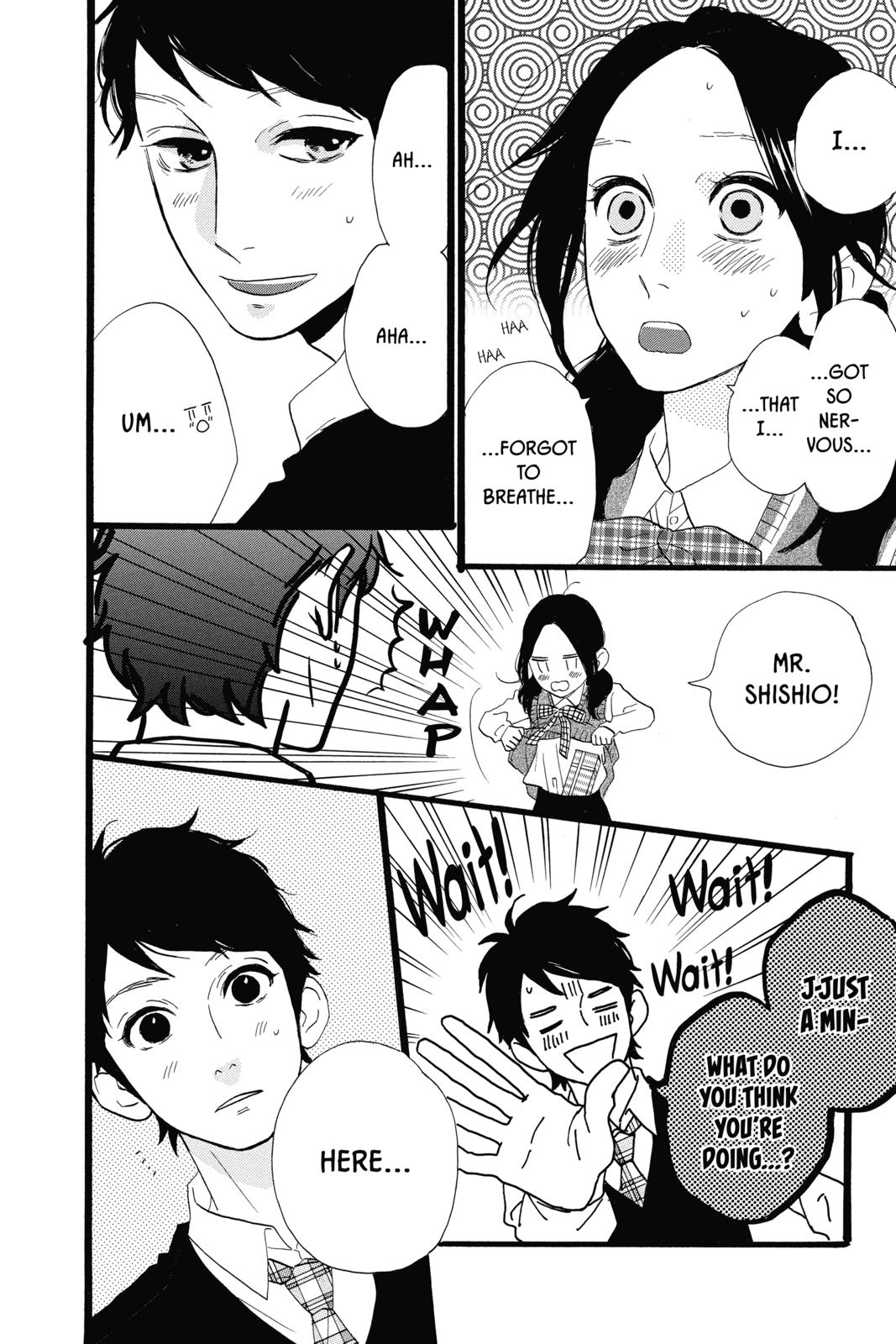 Daytime Shooting Star Chapter 35 - Page 7