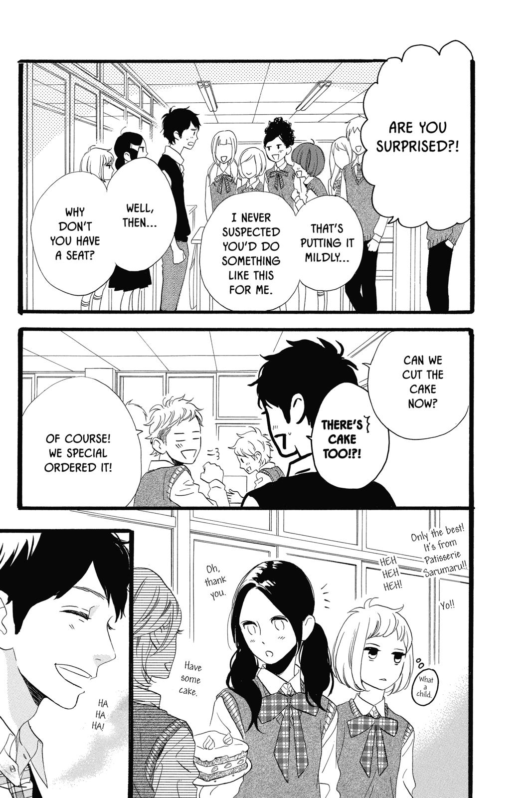 Daytime Shooting Star Chapter 35 - Page 14