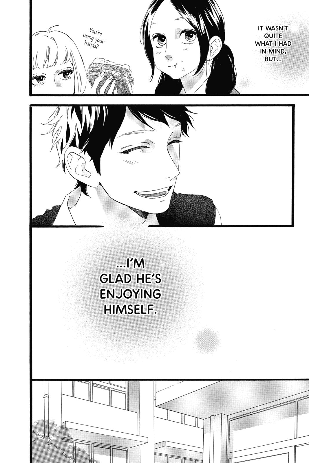 Daytime Shooting Star Chapter 35 - Page 15