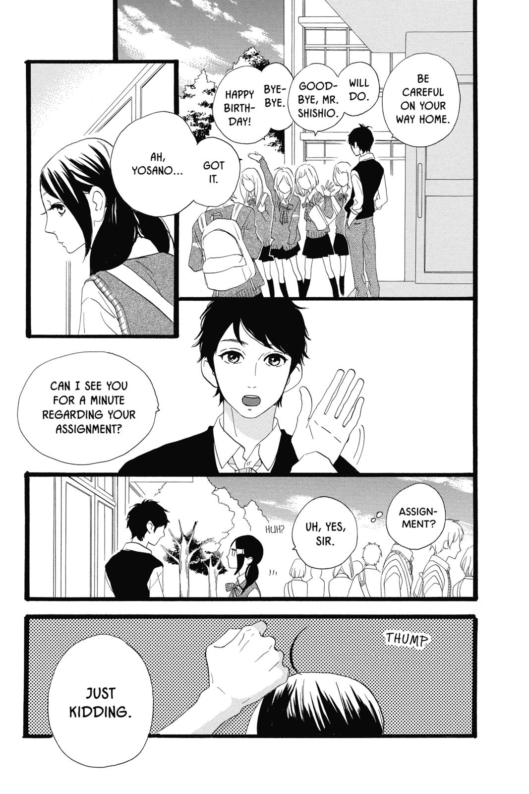 Daytime Shooting Star Chapter 35 - Page 16