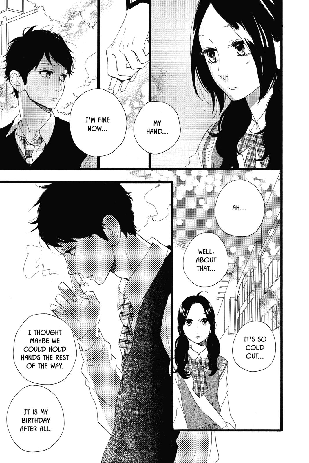 Daytime Shooting Star Chapter 35 - Page 20