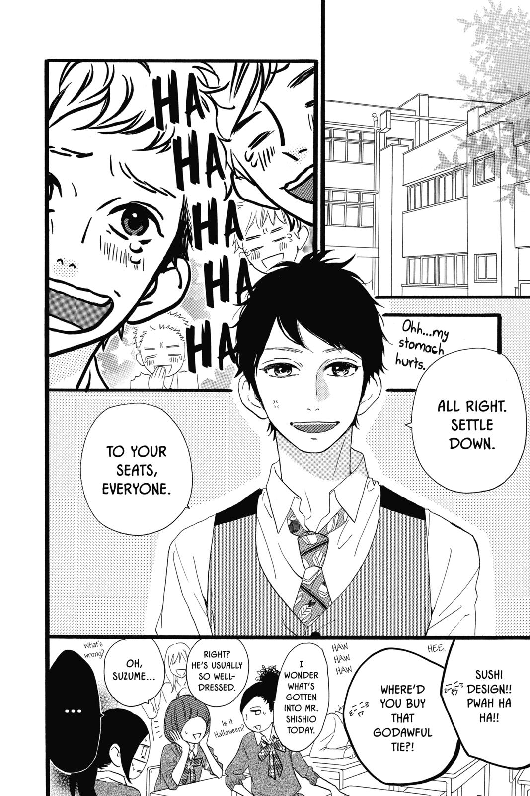 Daytime Shooting Star Chapter 35 - Page 23
