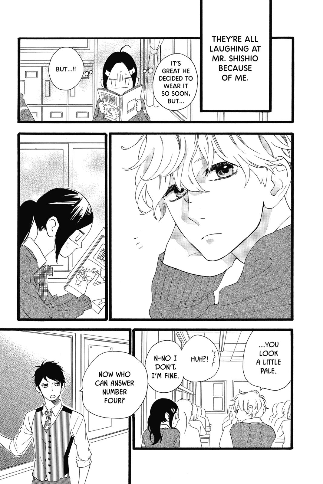 Daytime Shooting Star Chapter 35 - Page 24