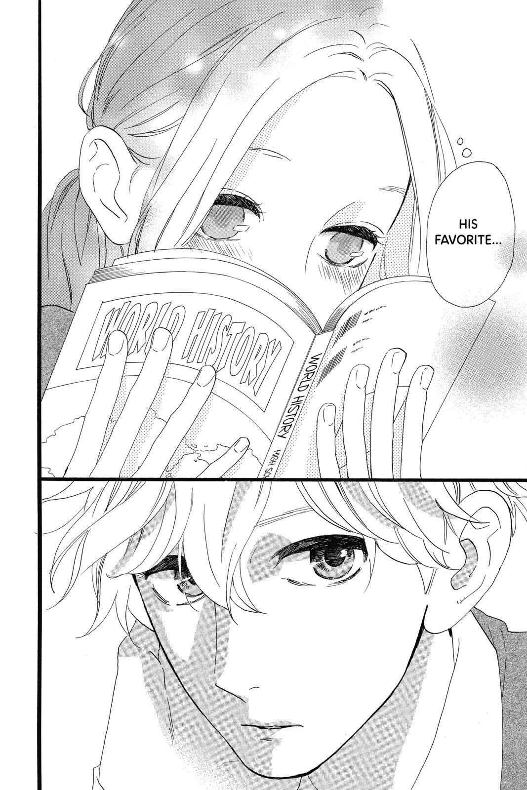 Daytime Shooting Star Chapter 35 - Page 27