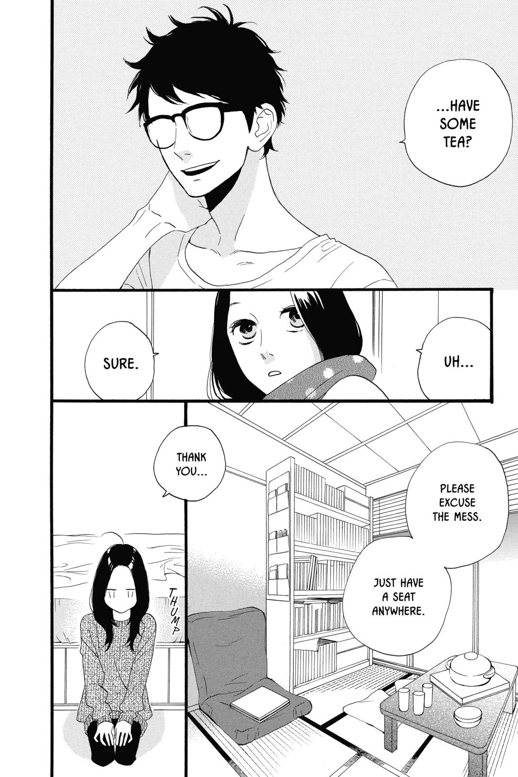 Daytime Shooting Star Chapter 40 - Page 4