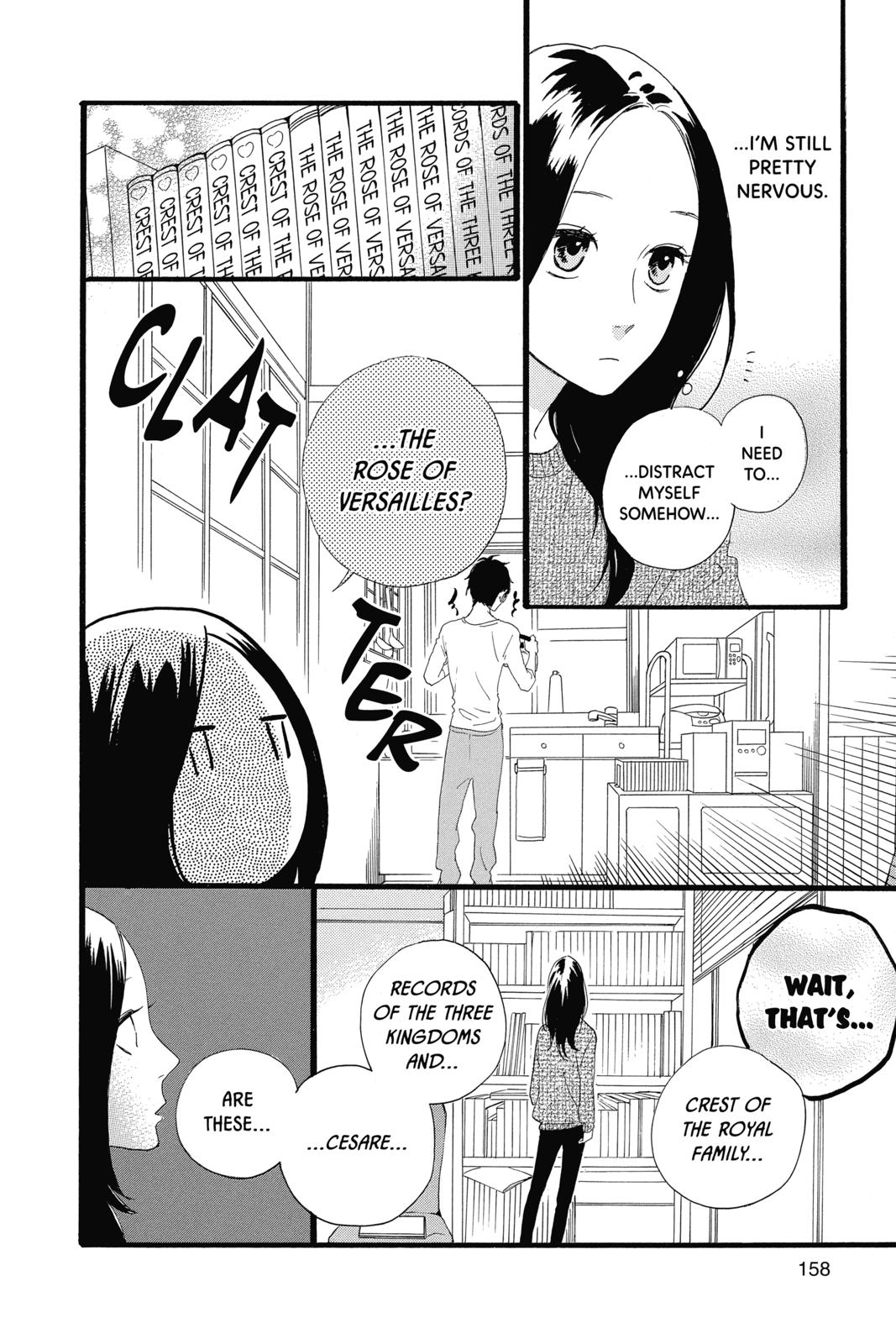 Daytime Shooting Star Chapter 40 - Page 6