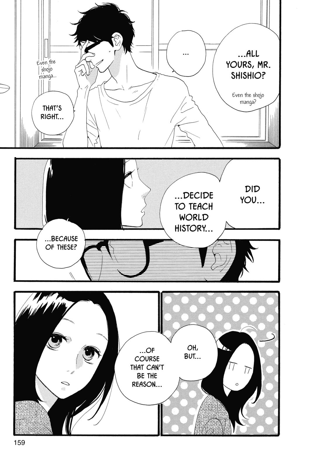 Daytime Shooting Star Chapter 40 - Page 7