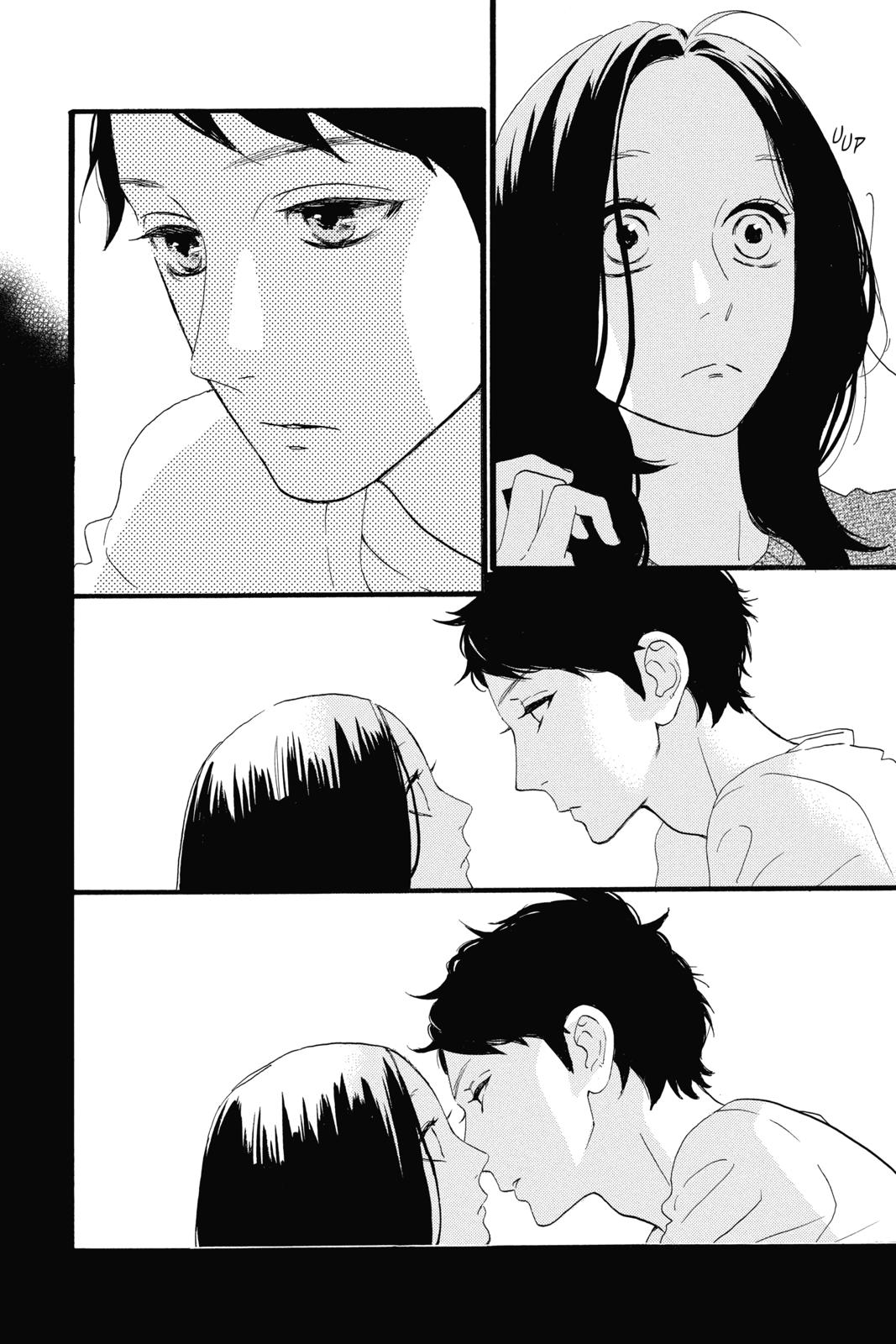 Daytime Shooting Star Chapter 40 - Page 16