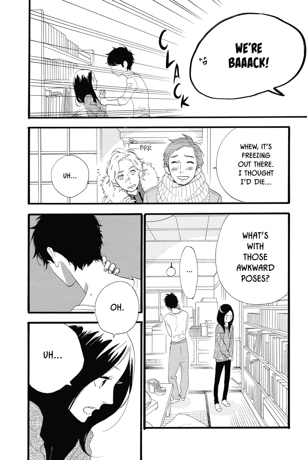 Daytime Shooting Star Chapter 40 - Page 18