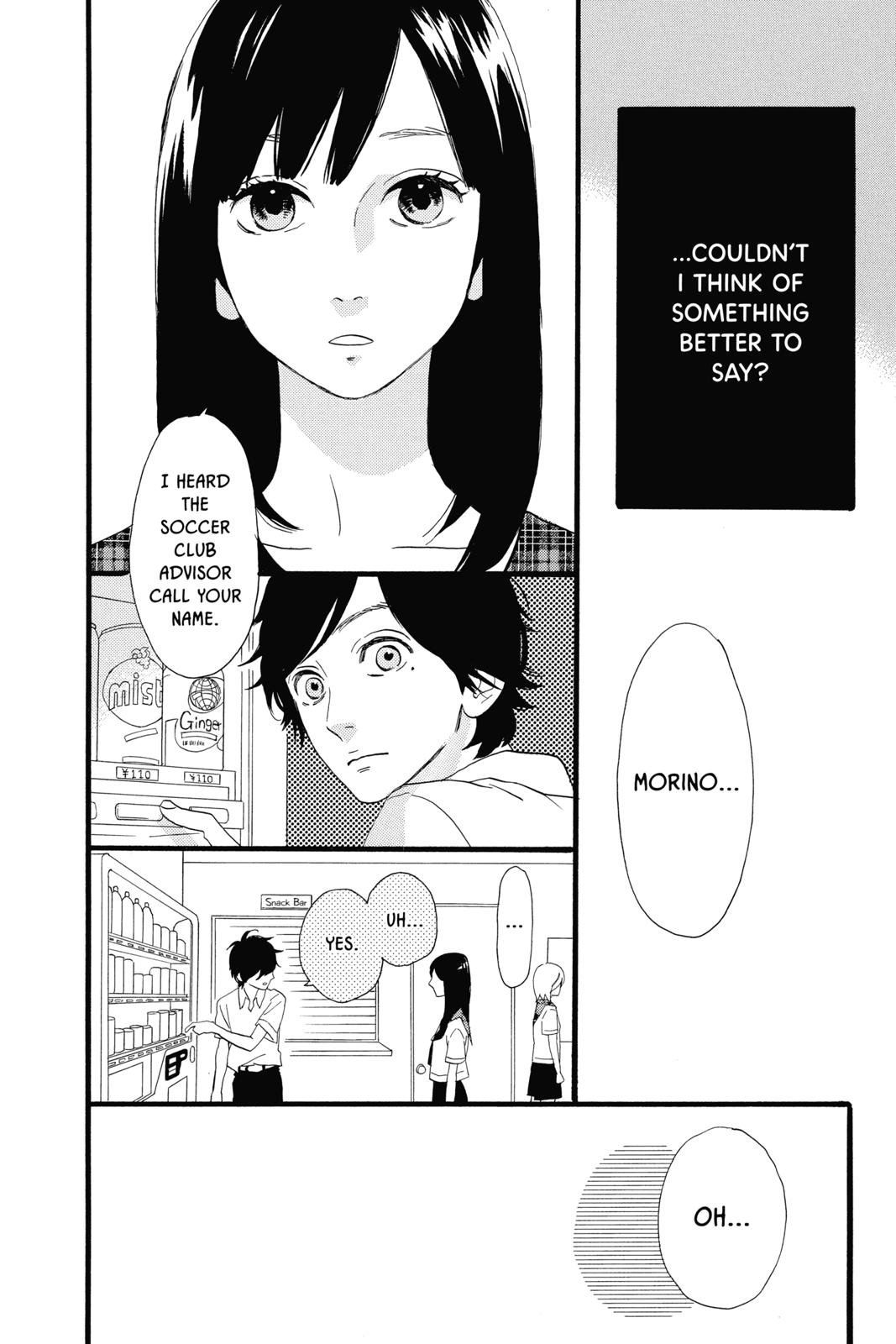 Daytime Shooting Star Chapter 40 - Page 34