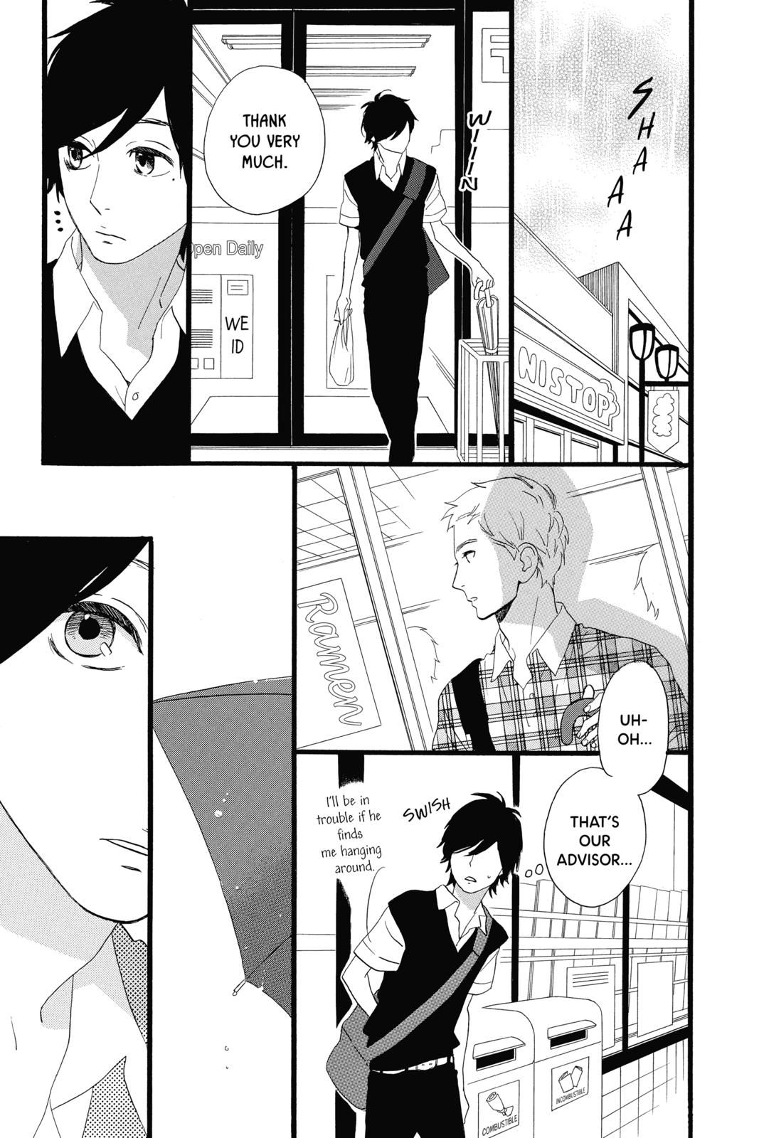 Daytime Shooting Star Chapter 40 - Page 37