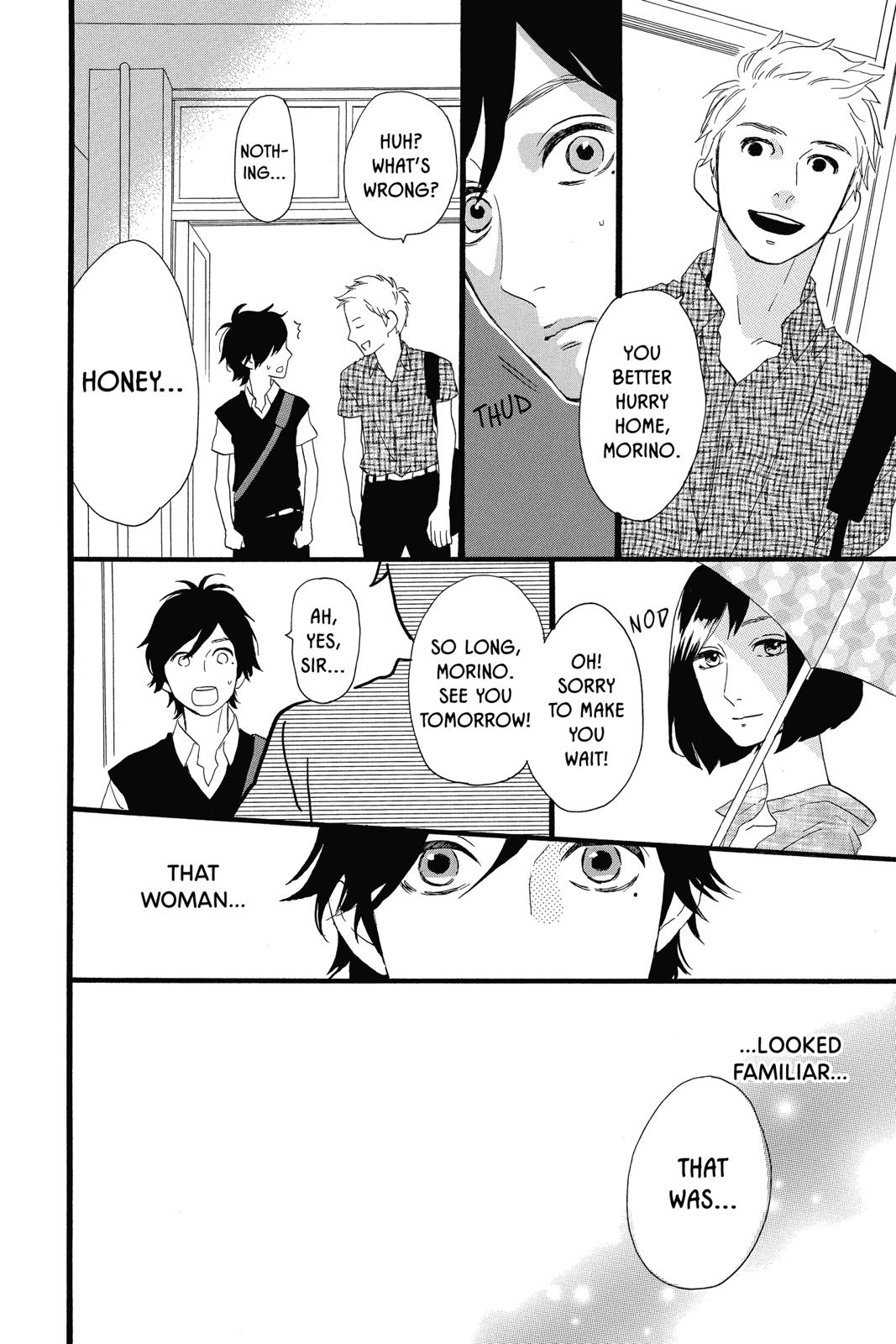 Daytime Shooting Star Chapter 40 - Page 40