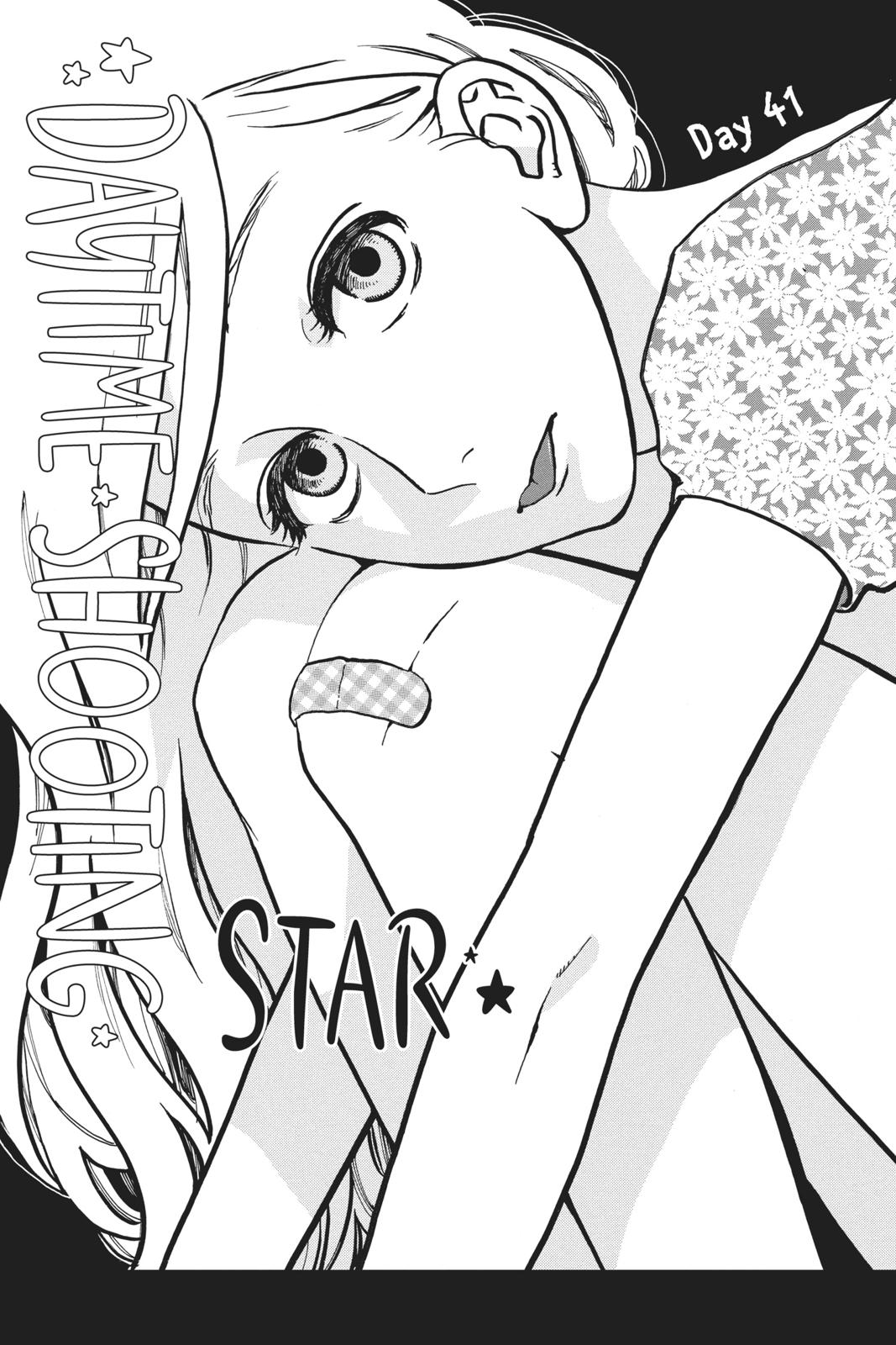 Daytime Shooting Star Chapter 41 - Page 4