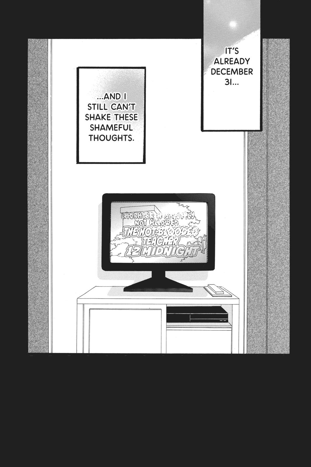 Daytime Shooting Star Chapter 41 - Page 5