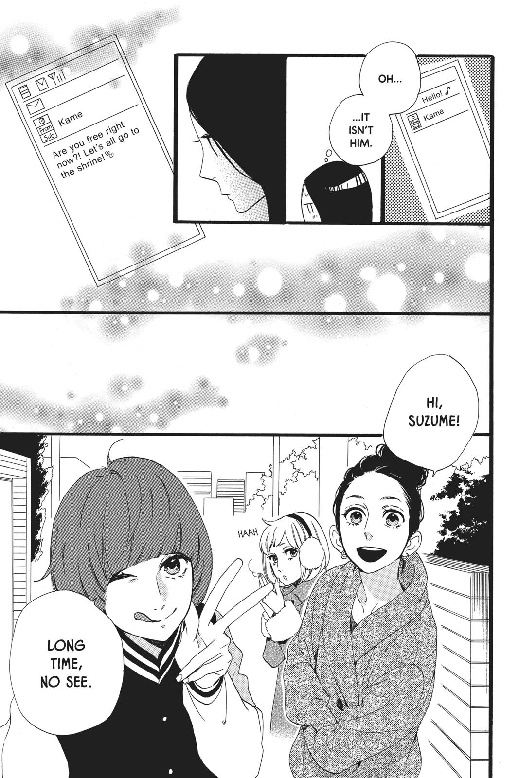Daytime Shooting Star Chapter 41 - Page 8