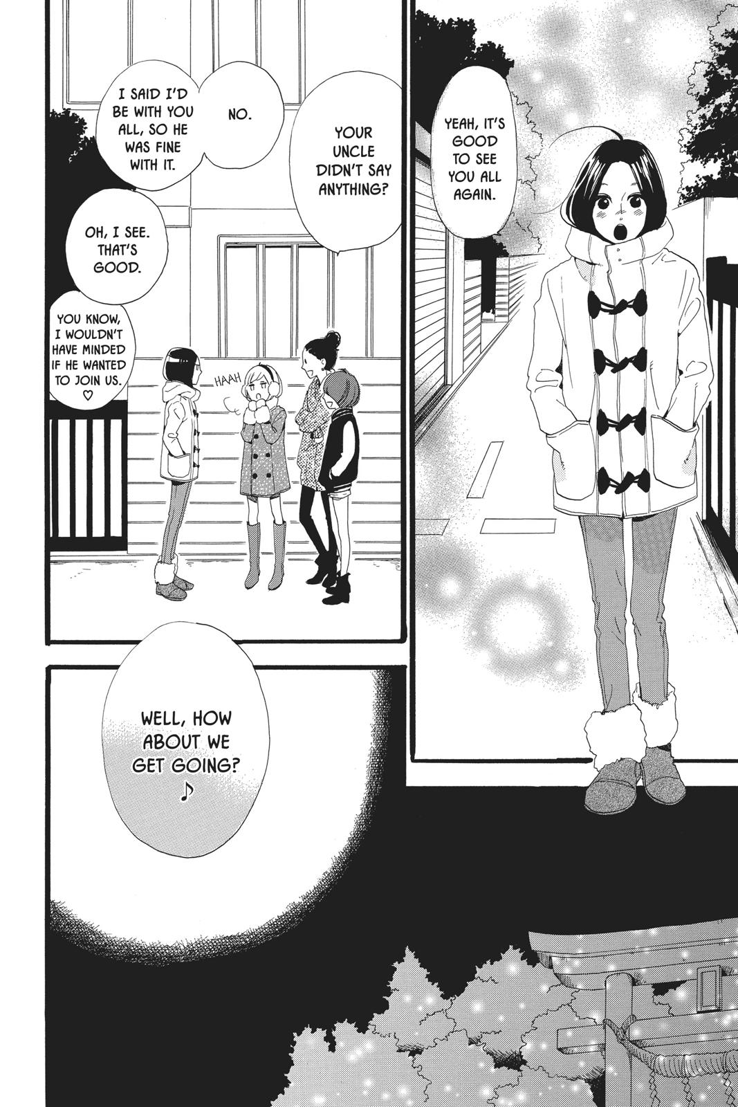 Daytime Shooting Star Chapter 41 - Page 9