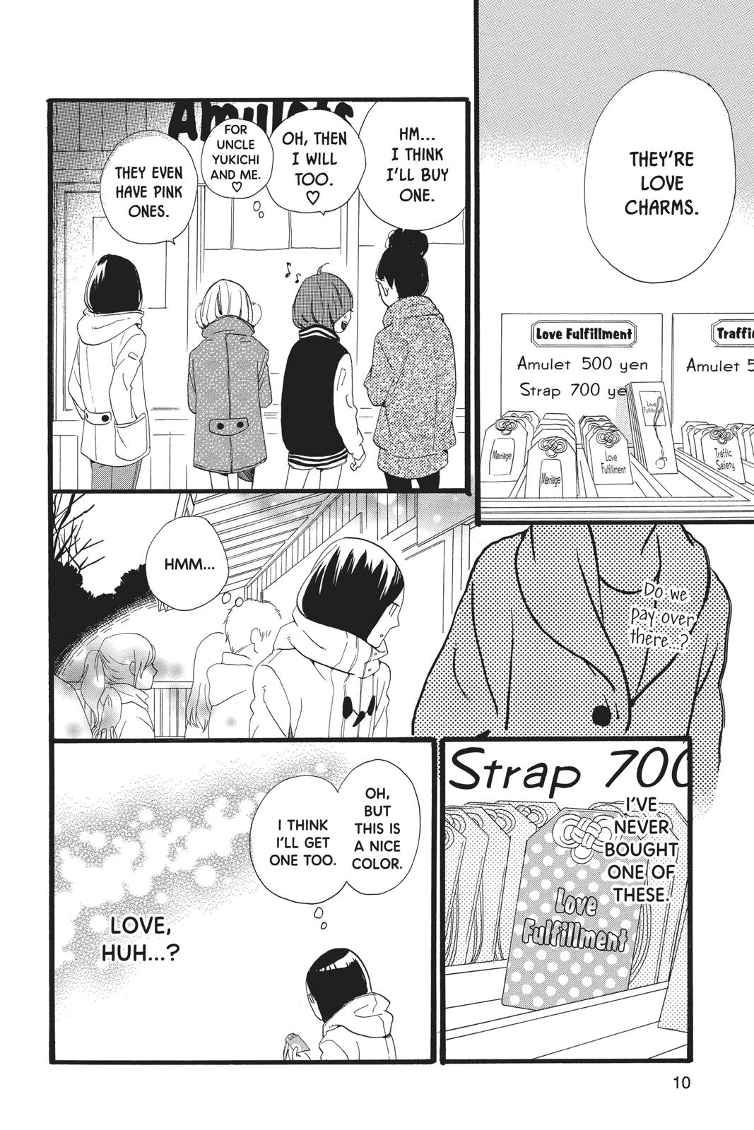 Daytime Shooting Star Chapter 41 - Page 11