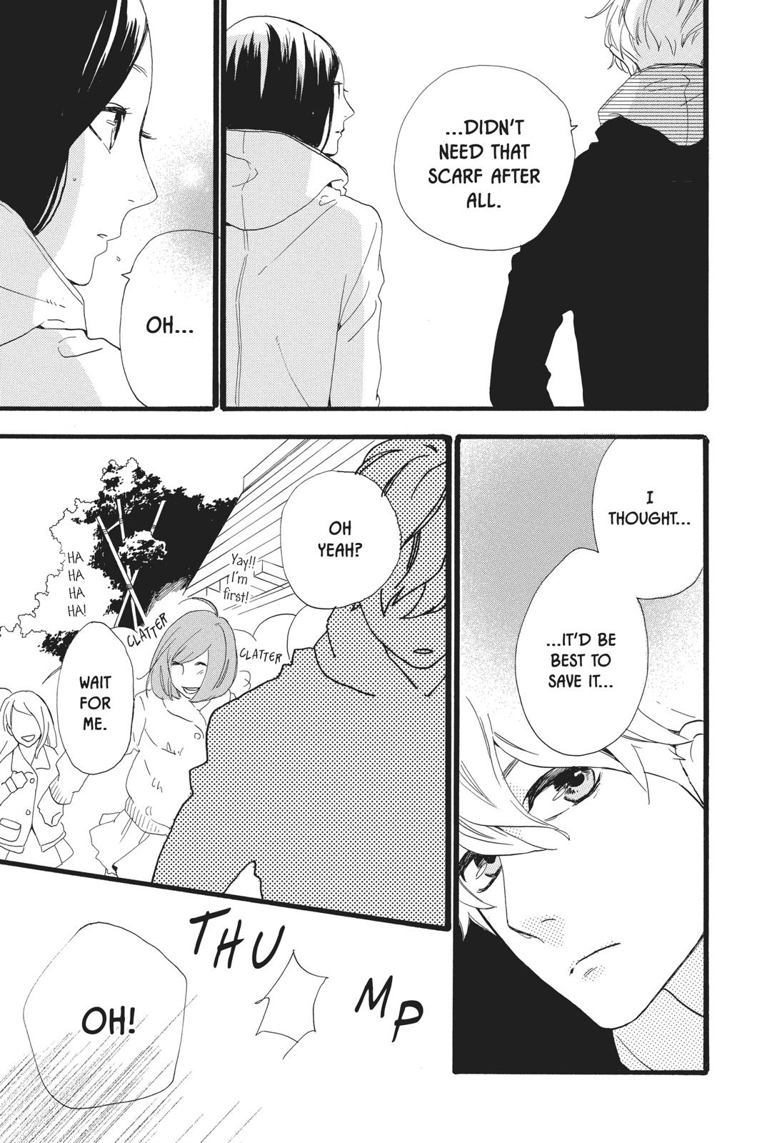 Daytime Shooting Star Chapter 41 - Page 16