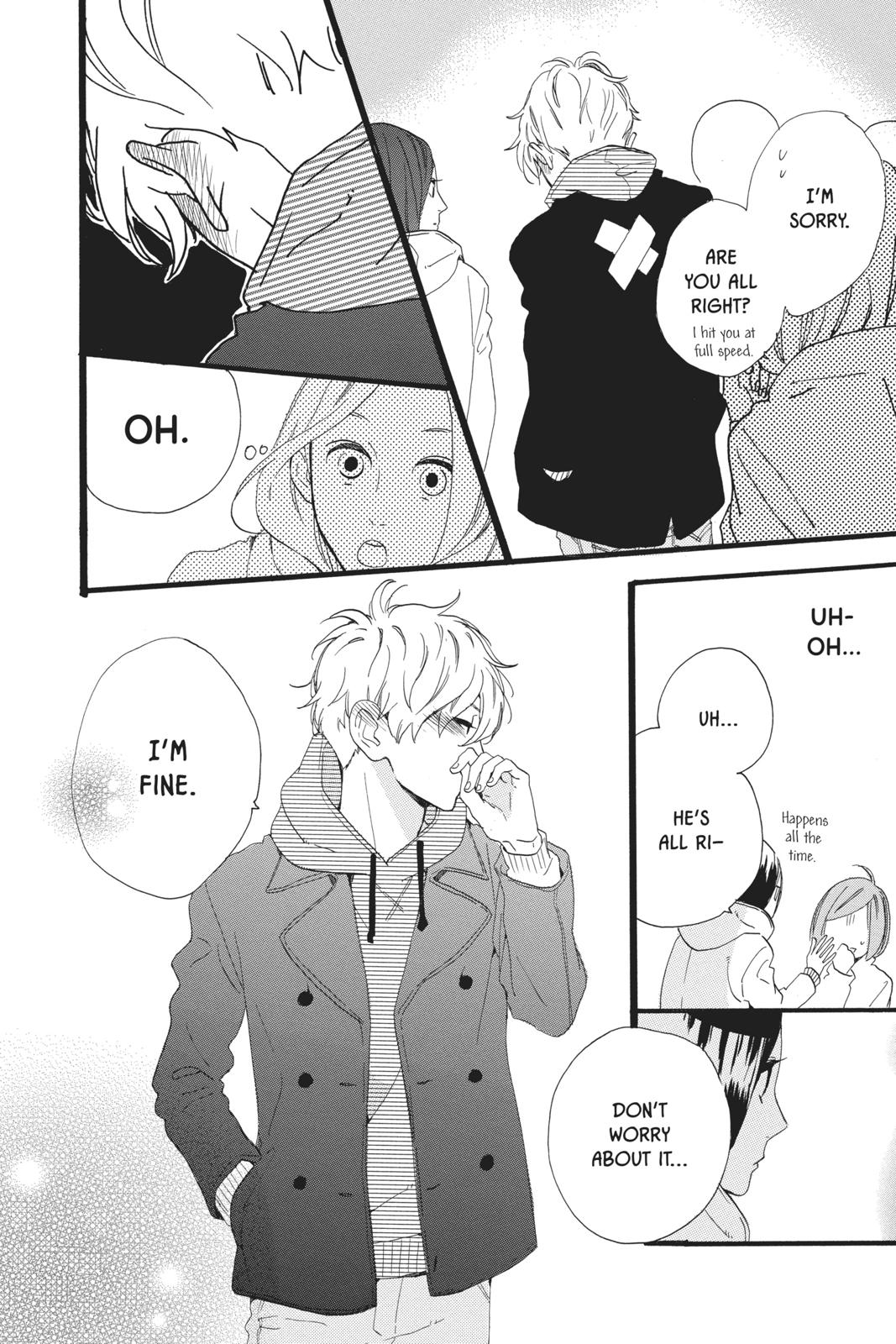 Daytime Shooting Star Chapter 41 - Page 17
