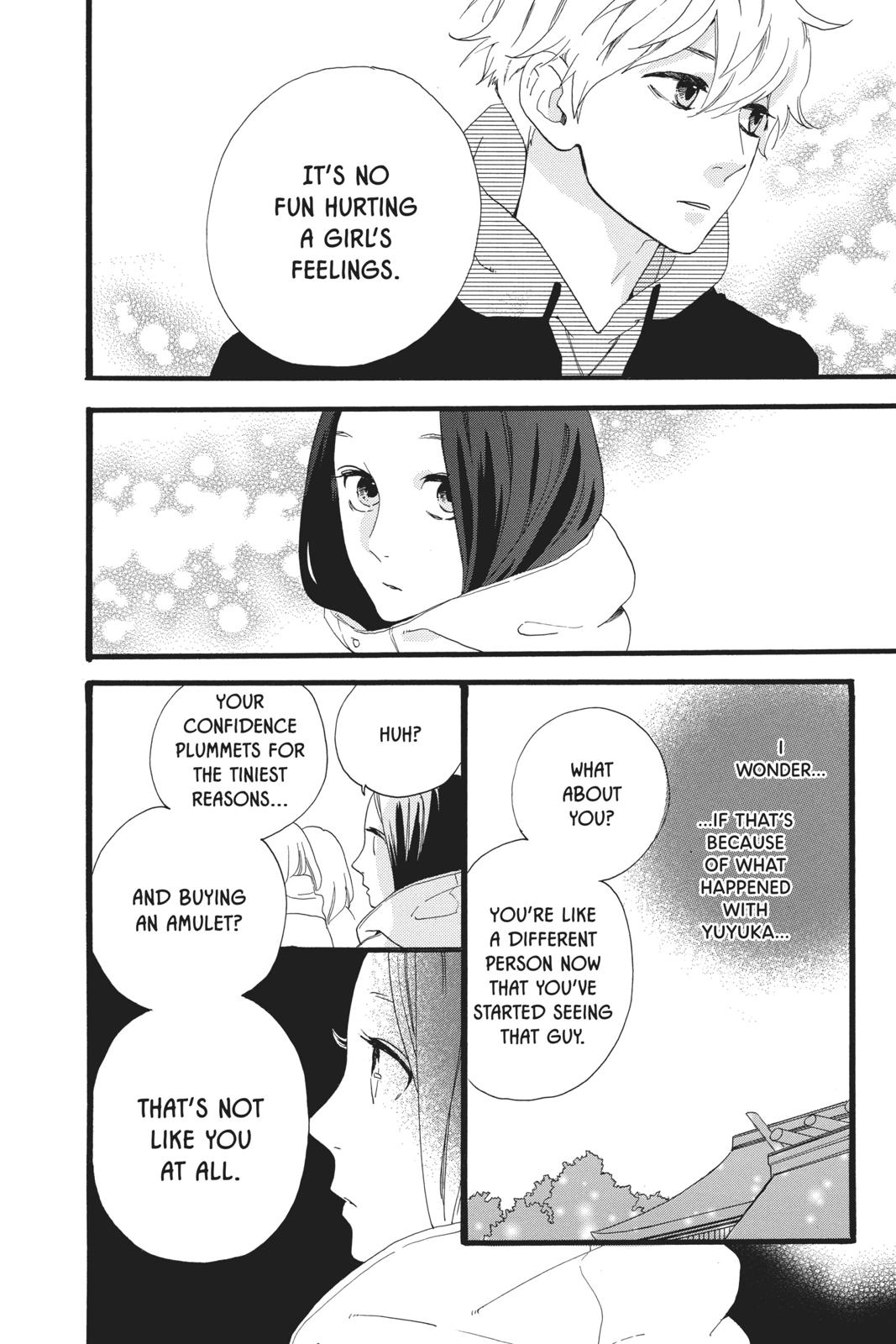 Daytime Shooting Star Chapter 41 - Page 19