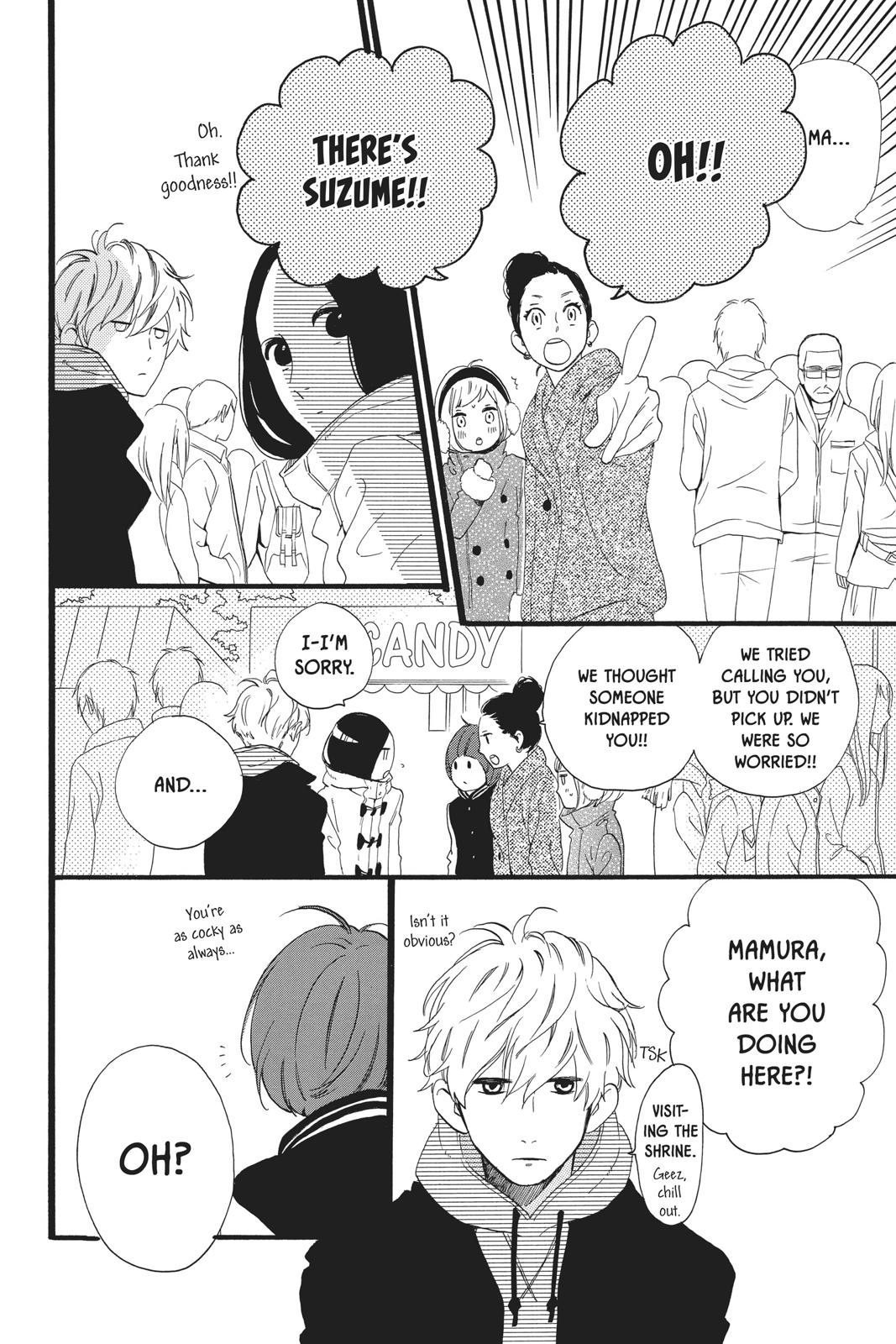 Daytime Shooting Star Chapter 41 - Page 21