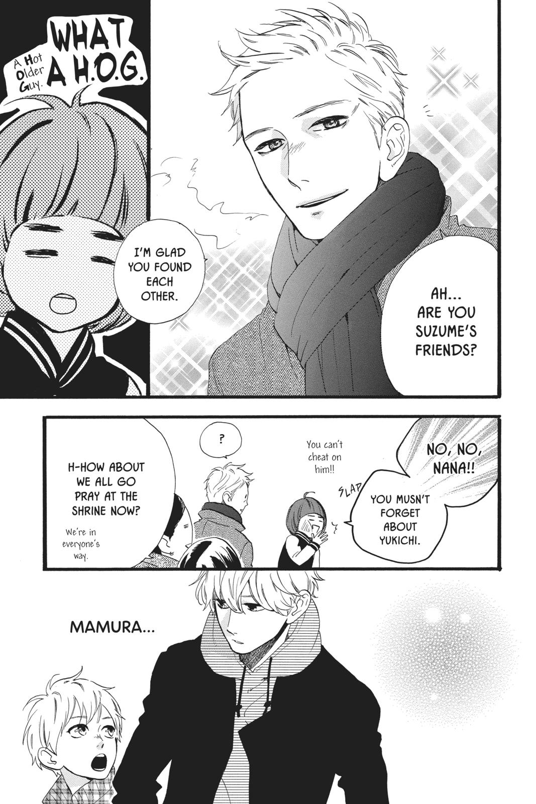 Daytime Shooting Star Chapter 41 - Page 22