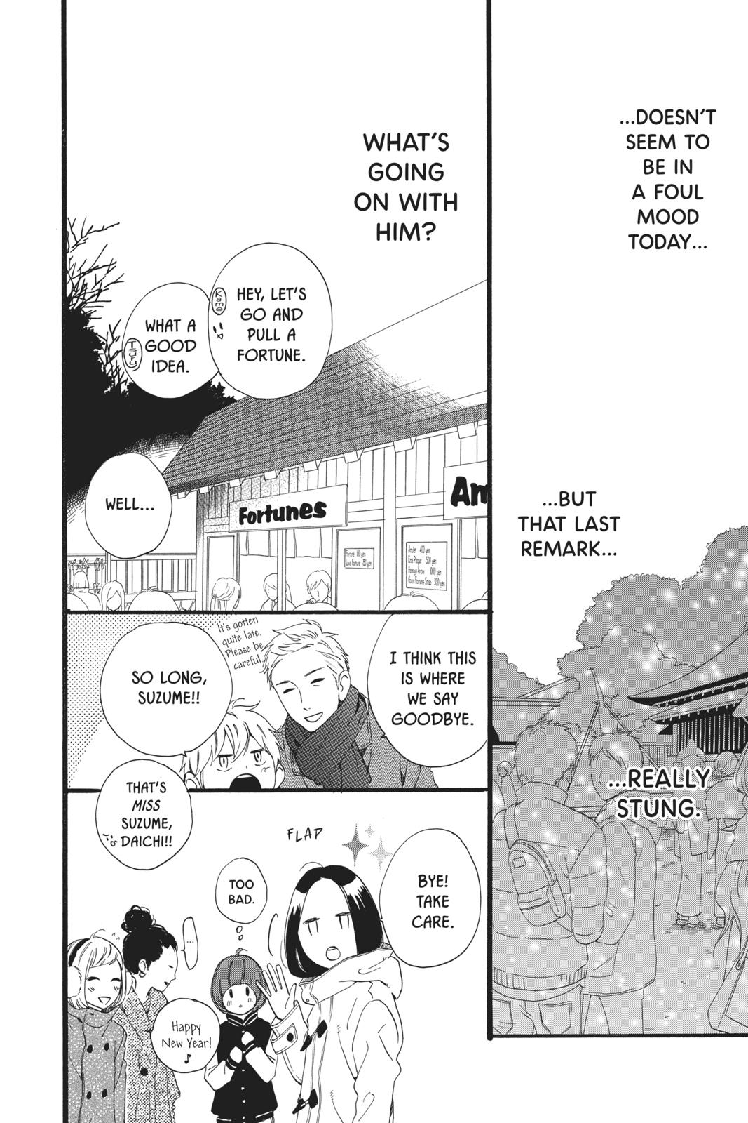 Daytime Shooting Star Chapter 41 - Page 23