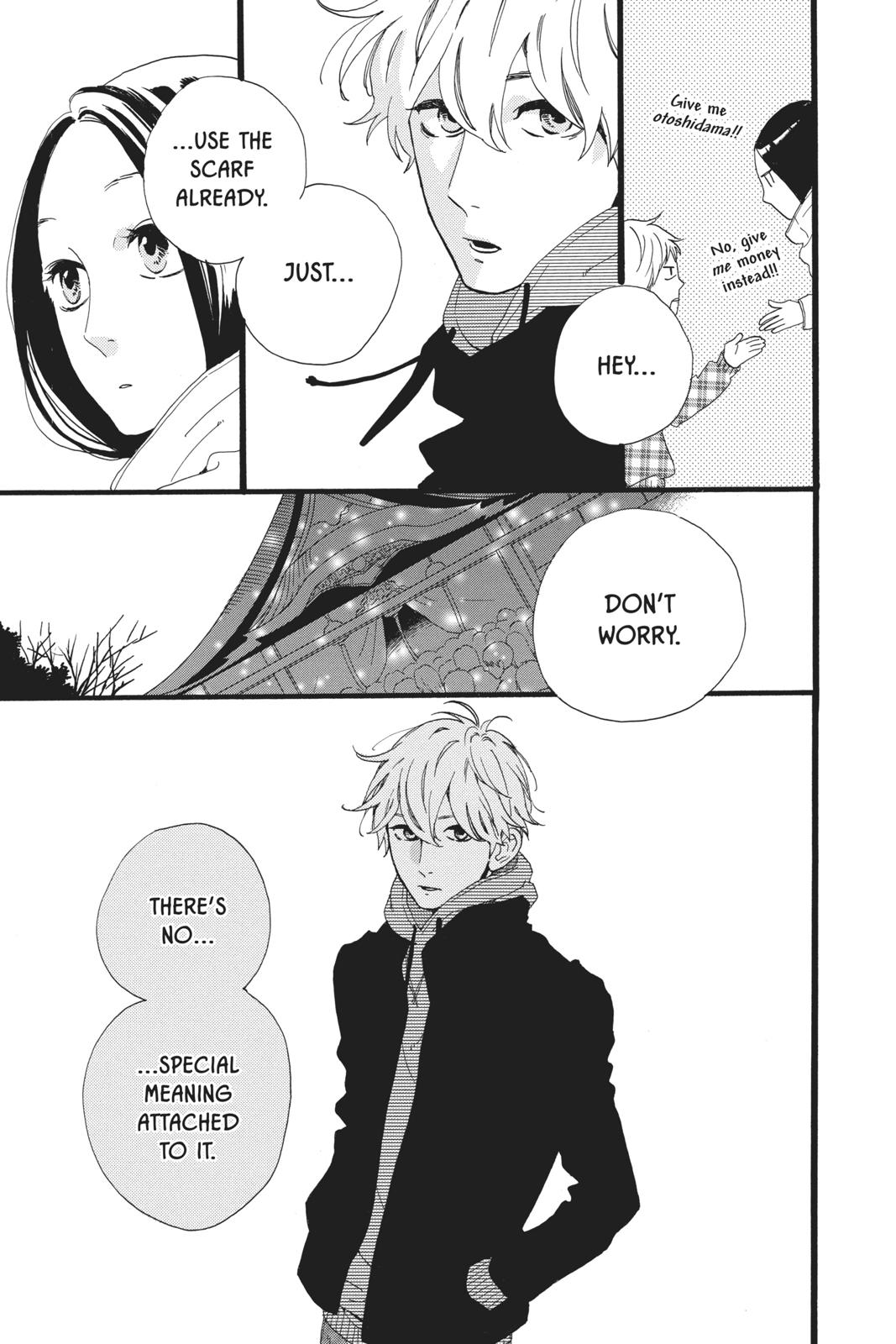 Daytime Shooting Star Chapter 41 - Page 24
