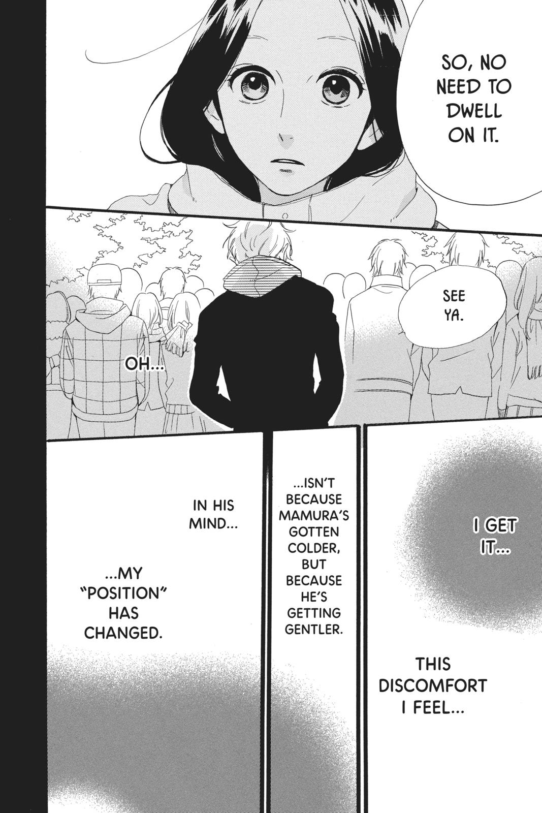 Daytime Shooting Star Chapter 41 - Page 25