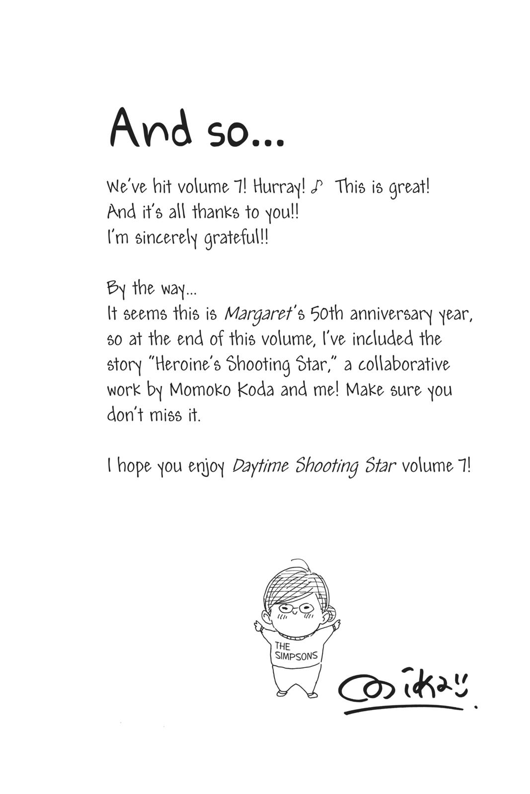 Daytime Shooting Star Chapter 41 - Page 29
