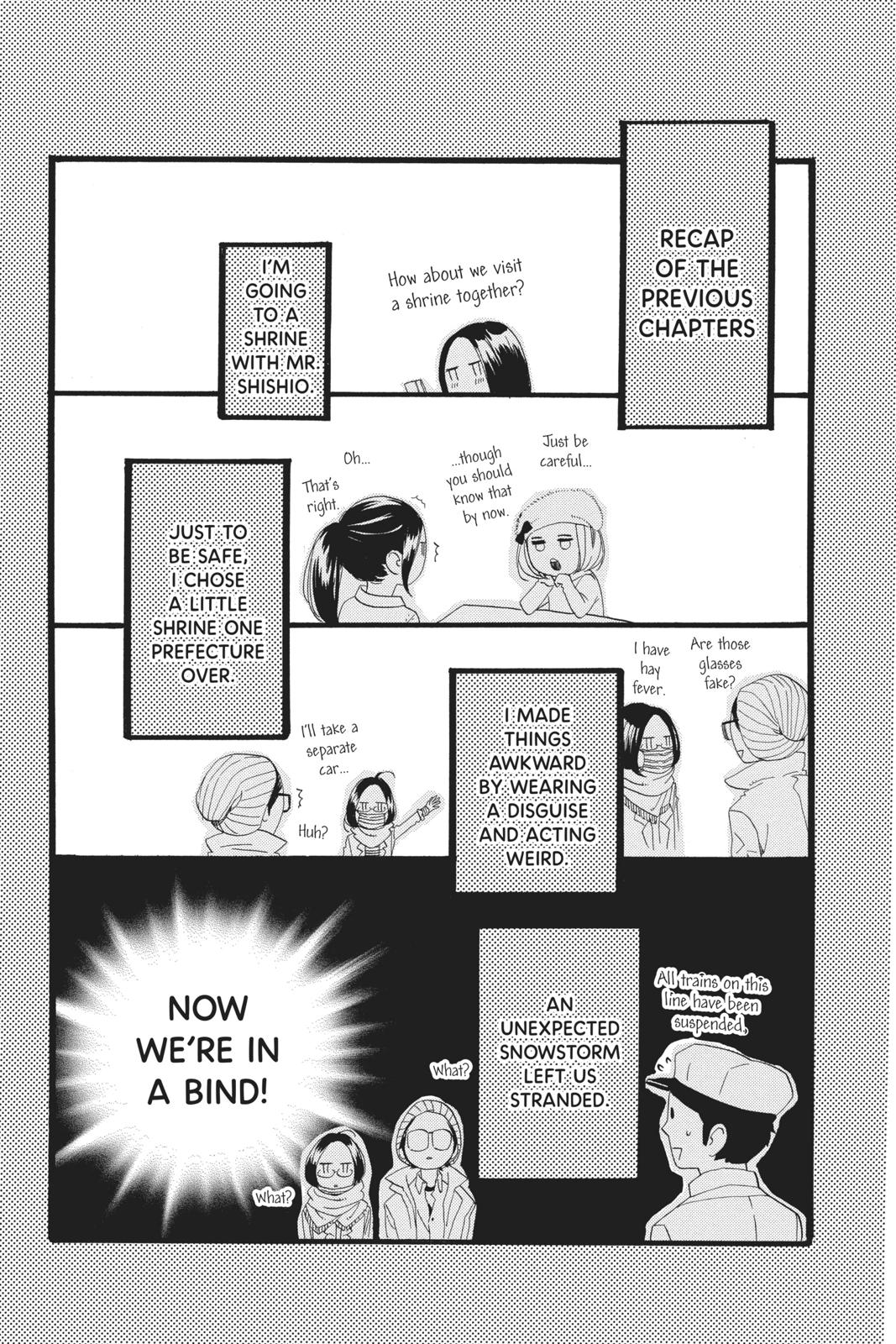 Daytime Shooting Star Chapter 44 - Page 3