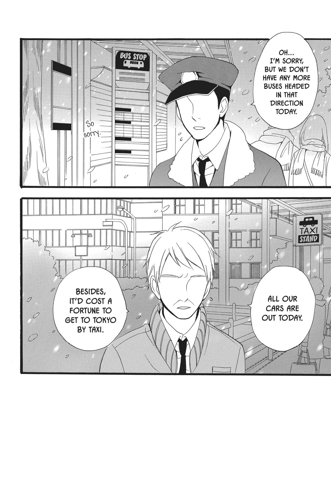Daytime Shooting Star Chapter 44 - Page 4