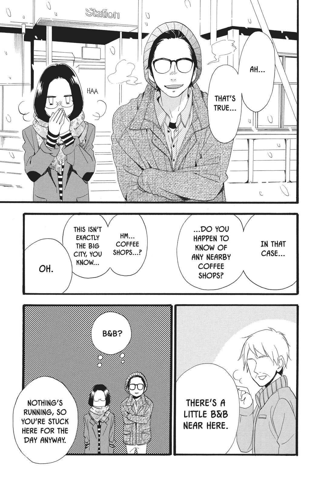 Daytime Shooting Star Chapter 44 - Page 5